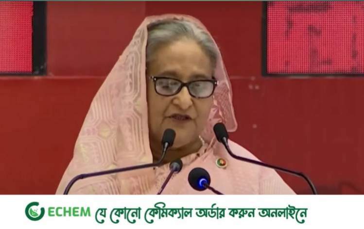 বিএনপির আমলে অর্থনীতি মন্দার কবলে পড়েছিল : প্রধানমন্ত্রী