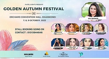 অপু বিশ্বাস থাকছেন গোল্ডেন অটাম ফেস্টিভ্যালে, চলছে স্টল বুকিং