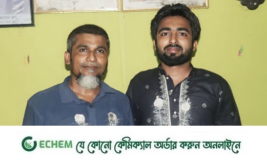 কয়রা রিপোর্টার্স ইউনিটির সভাপতি সম্রাট, সাধারণ সম্পাদক রকিব