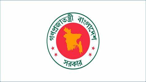 সরকারি প্রতিষ্ঠানে চালু হচ্ছে ইন্টার্নশিপ