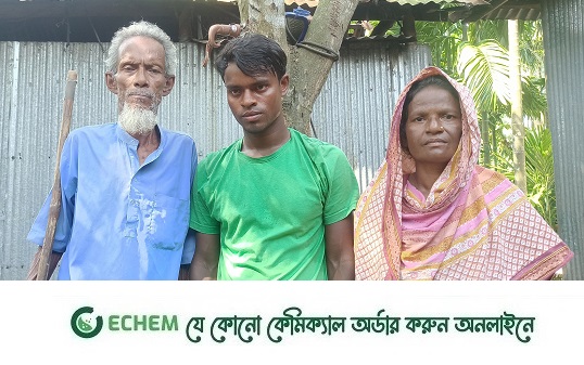 বিশ্ববিদ্যালয়ে পড়া অনিচ্ছিত কার্পেটিং শ্রমিক শরিফুলের