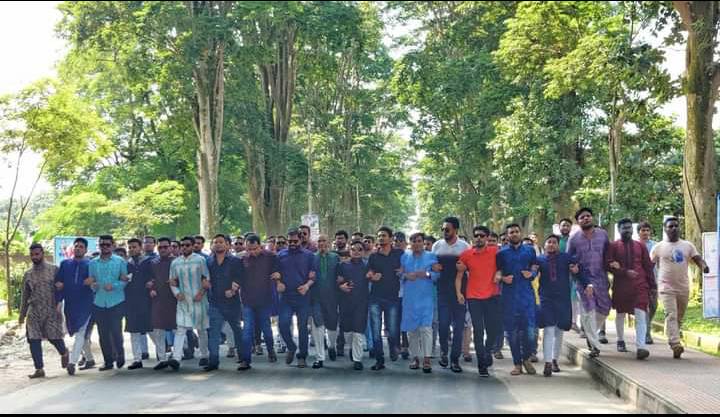 হাতেগোনা নেতাকর্মী নিয়ে রাবি ছাত্রলীগের শেষ প্রচার মিছিল