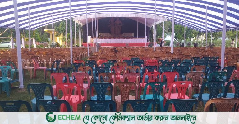 রাবি ছাত্রলীগের সম্মেলন কাল, প্রস্তুতি সম্পন্ন