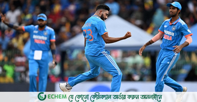 সিরাজ ঝড়ে লঙ্কা শেষ, এশিয়া কাপ চ্যাম্পিয়ন ভারত