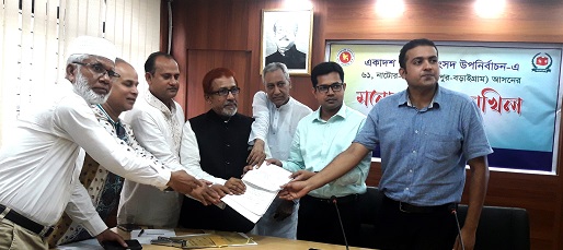 বিনা প্রতিদ্বন্দ্বিতায় এমপি হচ্ছেন সিদ্দিকুর রহমান পাটোয়ারী