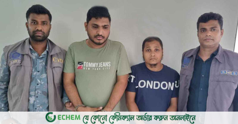 ‘দরবেশ বাবা’ সেজে প্রতারণা, এক নারীর থেকেই ৭ কোটি টাকা আত্মসাৎ