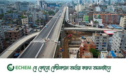 আজ বাস উঠবে উড়াল সড়কে, ১৫ কিমি ভাড়া ৩৫ টাকা