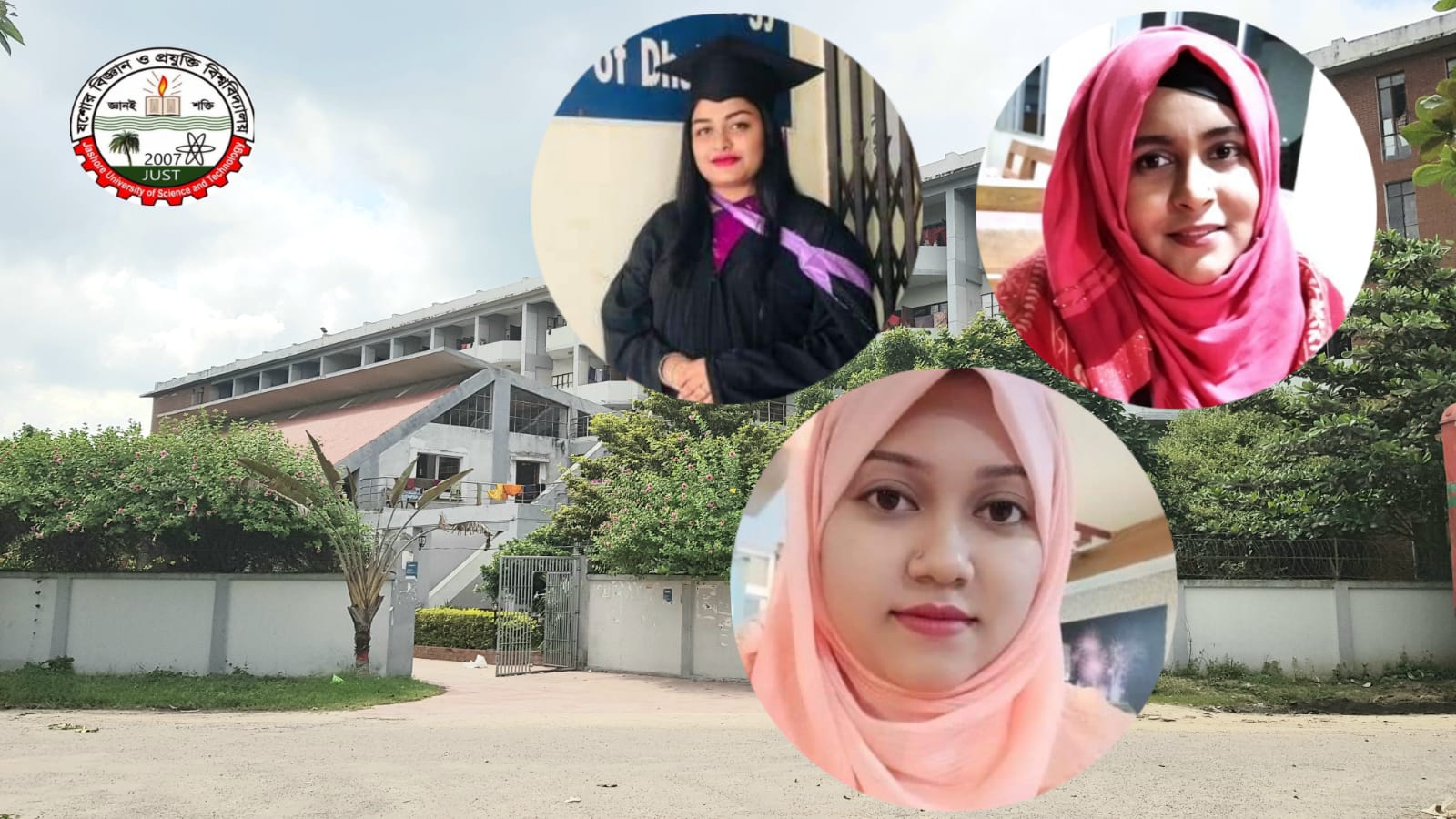 যবিপ্রবির শেখ হাসিনা ছাত্রী হলে নতুন ৩ সহকারী প্রভোস্ট