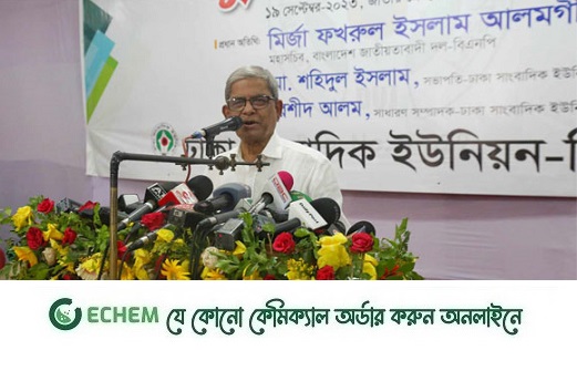 রাষ্ট্র এখন যন্ত্রণা, অত্যাচার নিপীড়নের কারখানা