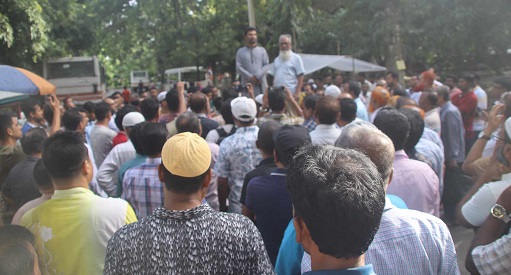 ছাত্রলীগের হাতে লাঞ্ছিত ইবি কর্মকর্তা সমিতির সভাপতি