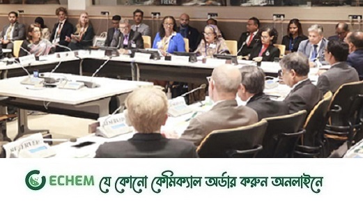 কমিউনিটি-ক্লিনিক স্বাস্থ্যসেবায় সহায়তার আহ্বান