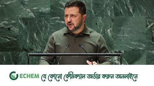 রাশিয়ার আগ্রাসনের বিরুদ্ধে আরো সহায়তা চাইলেন জেলেনস্কি