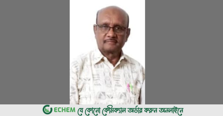 প্যালিয়েটিভ সেবা সম্প্রসারণে যে কাজ করে যাচ্ছে পিসিএসবি