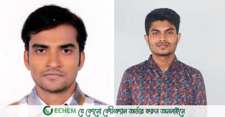 রাবিতে জাতীয়তাবাদী সামাজিক সাংস্কৃতিক সংস্থার নতুন কমিটি গঠন