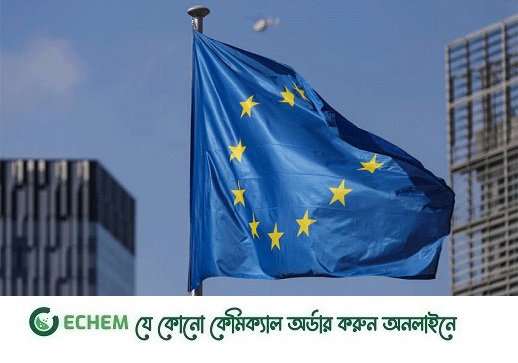 ইইউ পর্যবেক্ষক পাঠাচ্ছে না নির্বাচনে