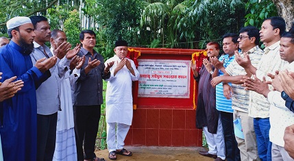 উন্নয়নের ধারাবাহিকতা রক্ষায় শেখ হাসিনাকে পুনরায় ক্ষমতায় আনতে হবে: এমপি কমল