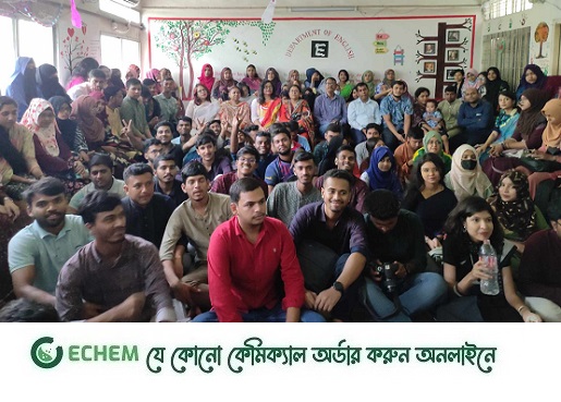 জবির ইংরেজি বিভাগে সাংস্কৃতিক সপ্তাহ পালিত