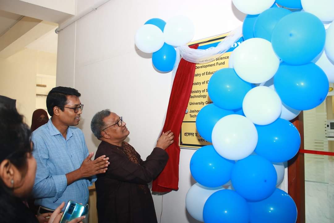 যবিপ্রবির জিন প্রকৌশল বিভাগের এলপিবিবি ল্যাব উদ্বোধন