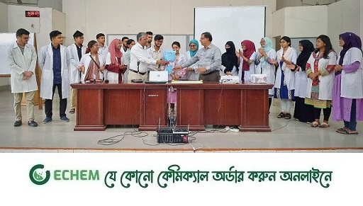 ফরিদপুর বঙ্গবন্ধু মেডিকেল কলেজের শিক্ষার্থীদের রেকর্ডময় সাফল্য