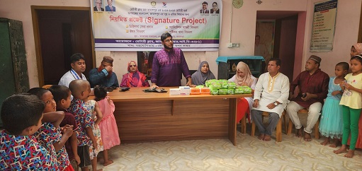 জামালপুরে রোটারী ক্লাবের অপরাজেয় শিশুদের চিকিৎসা সেবা