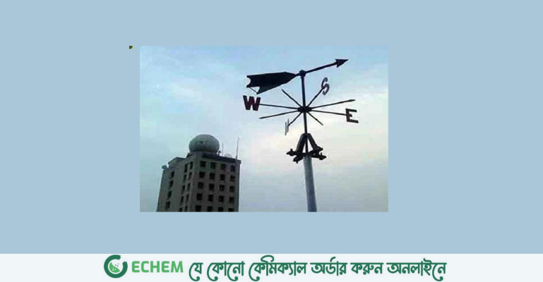 ঢাকাসহ ১৮ অঞ্চলে বজ্রসহ বৃষ্টিপাতের পূর্বাভাস