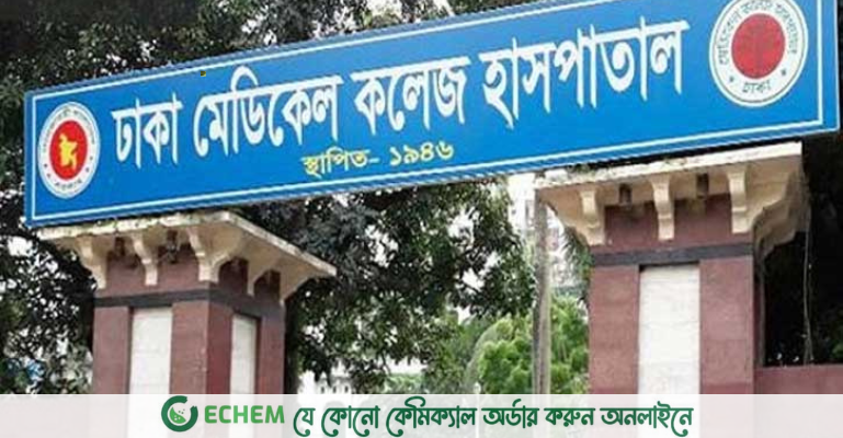 ধানমন্ডিতে ঢাবি শিক্ষার্থীদের উপর হামলা, আহত ৮