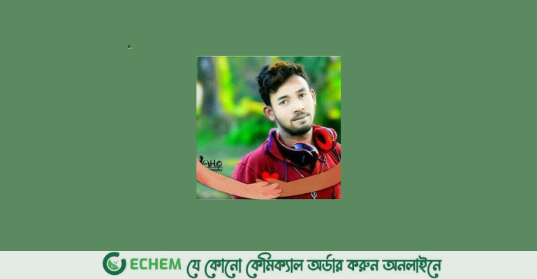 নোয়াখালীতে যুবলীগ নেতাকে গলা কেটে হত্যা