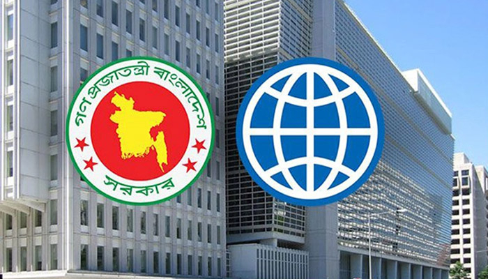 শিক্ষা খাতের জন্য বিশ্বব্যাংকের ৩০ কোটি ডলার ঋণ অনুমোদন