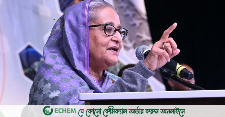 বিএনপি কি আসলেই নির্বাচন চায়, তাদের নেতা কে প্রশ্ন প্রধানমন্ত্রীর