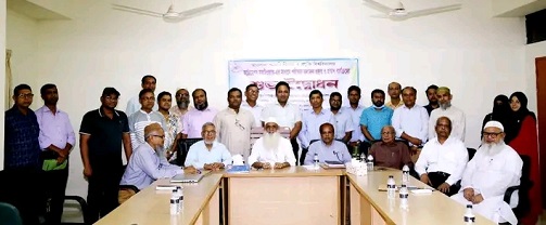 মাভাবিপ্রবিতে এবার সফটওয়্যারের মাধ্যমে ফলাফল তৈরি ও প্রকাশ