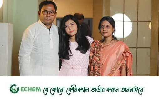 মারা গেলেন গুলিতে আহত ভুবন