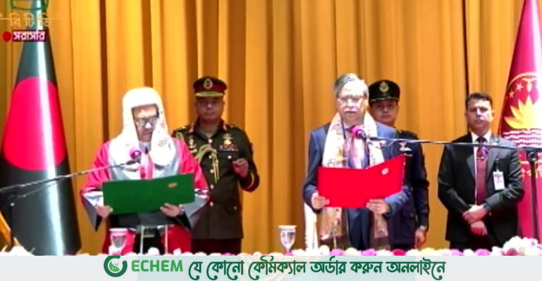 শপথ নিলেন প্রধান বিচারপতি ওবায়দুল হাসান
