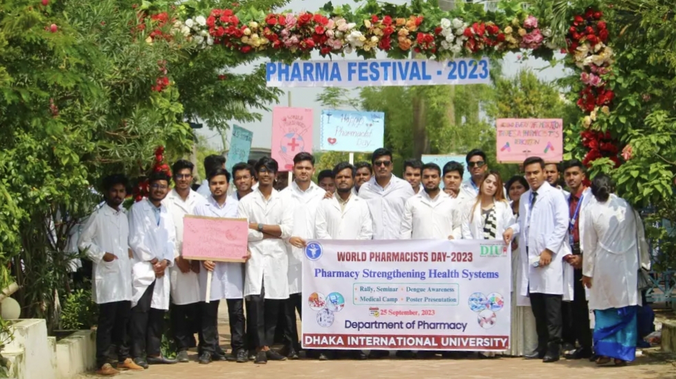 ডিআইইউতে বিশ্ব ফার্মাসিস্ট দিবস পালিত