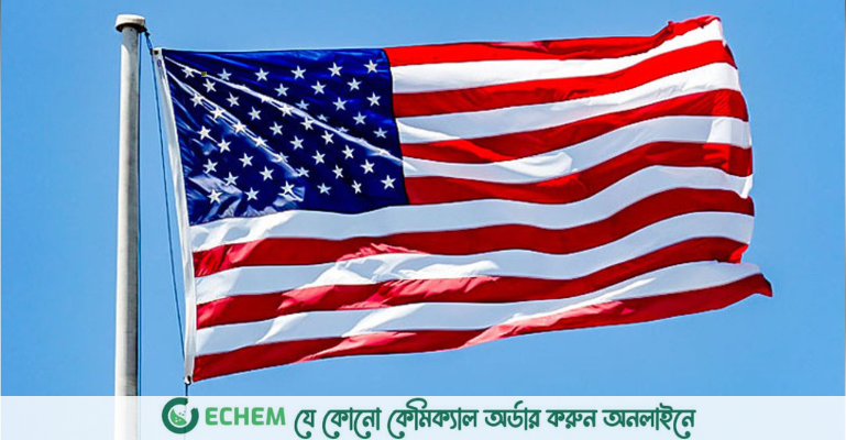 নির্বাচন বিষয়ে জানতে ঢাকায় আসছে যুক্তরাষ্ট্রের প্রতিনিধিদল