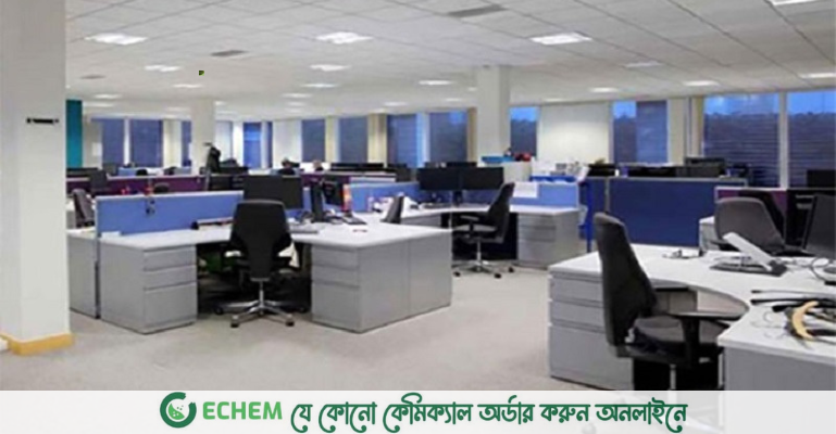 আগামীকাল থেকে টানা ৩ দিনের ছুটি