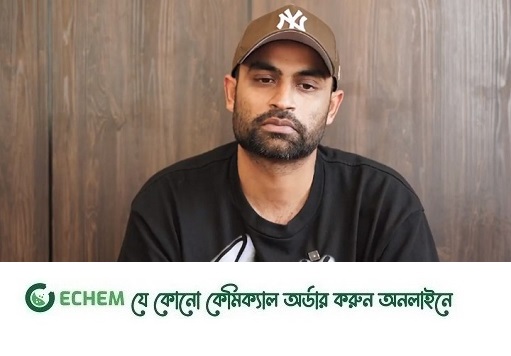 কাউকেই ৫ ম্যাচ খেলার বিষয়ে কিছু বলেননি: তামিম