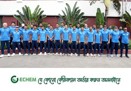 টাইগাররা দেশ ছাড়লো বিশ্বকাপ খেলতে