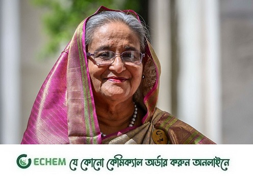 আ'লীগের সভাপতি ও প্রধানমন্ত্রী শেখ হাসিনার আজ জন্মদিন