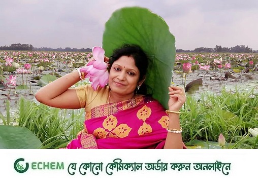 গোপালগঞ্জে প্রকৃতির অপরূপ সৌন্দর্যে মনোহর পদ্মমেলা