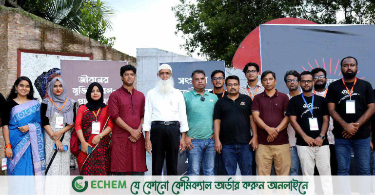 ''নানাবিধ সংকটে তরুণদের মনোবল ঠিক করতে হবে''