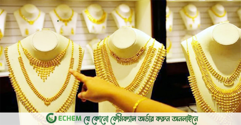 সোনার দাম আরও কমল