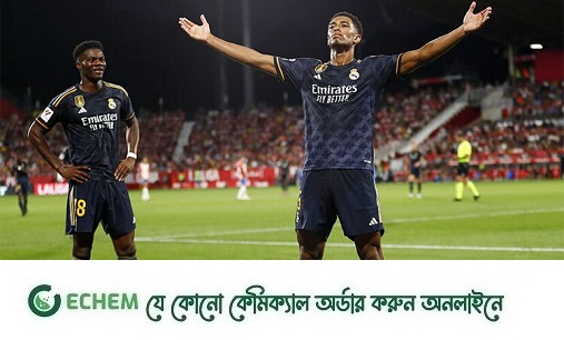 হারানো স্থান পূনরূদ্ধার করলো রিয়াল মাদ্রিদ