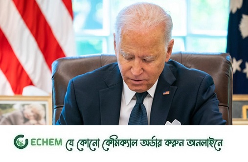 সরকার অচল হওয়া এড়ালো যুক্তরাষ্ট্র