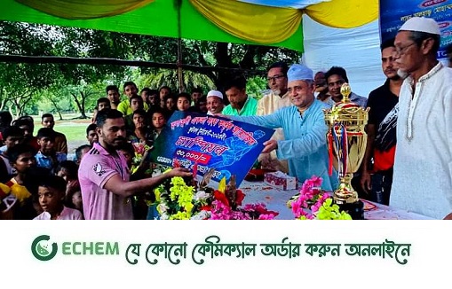 সীতাকুণ্ডে তুলাতলী একতা সংঘ ফুটবল টুর্নামেন্টের ফাইনাল খেলা