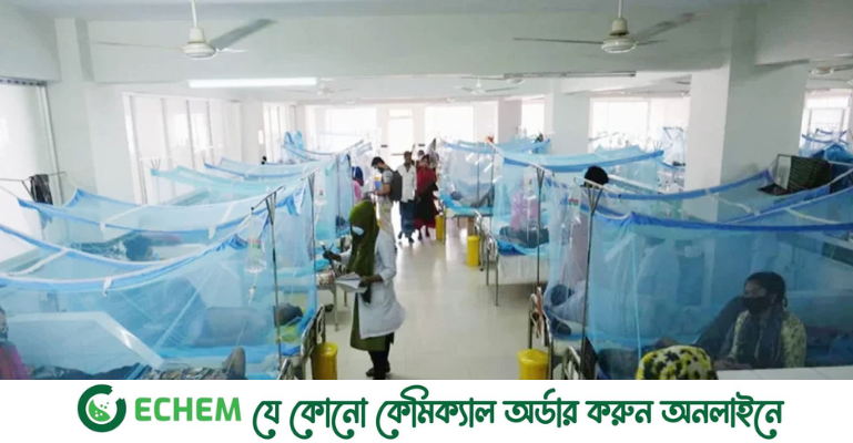 ডেঙ্গুতে মৃত্যু ১ হাজার ছাড়ালো