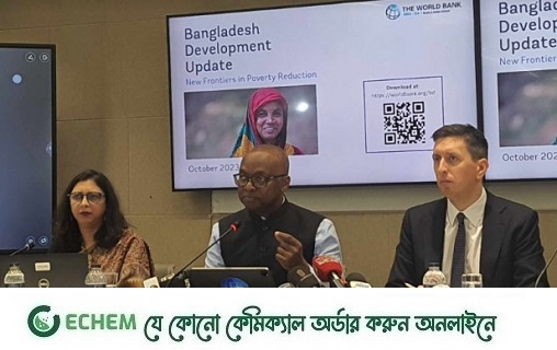 ঊধ্বমূল্যস্ফীতি, বর্হিখাতের চাপ, আর্থিক দুর্বলতা: অনিশ্চয়তার চ্যালেঞ্জে বাংলাদেশ