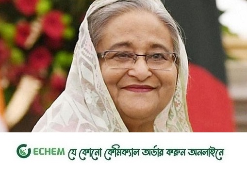 ১৬ দিনের সফর শেষে প্রধানমন্ত্রী দেশের পথে