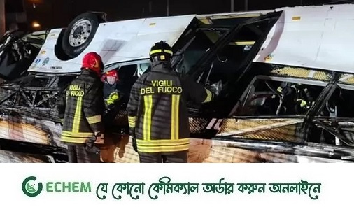 ইতালিতে বাস ফ্লাইওভার থেকে পড়ে দুই শিশুসহ ২১ জন নিহত