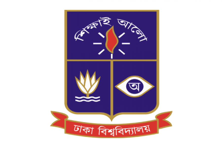 ঢাবিতে খেলোয়াড় কোটায় ৬০ ক্রিড়াবিদের অনুমোদন
