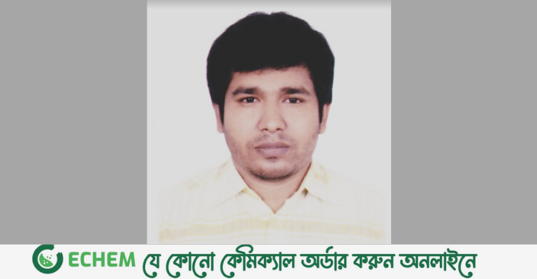 নতুন স্পৃহা